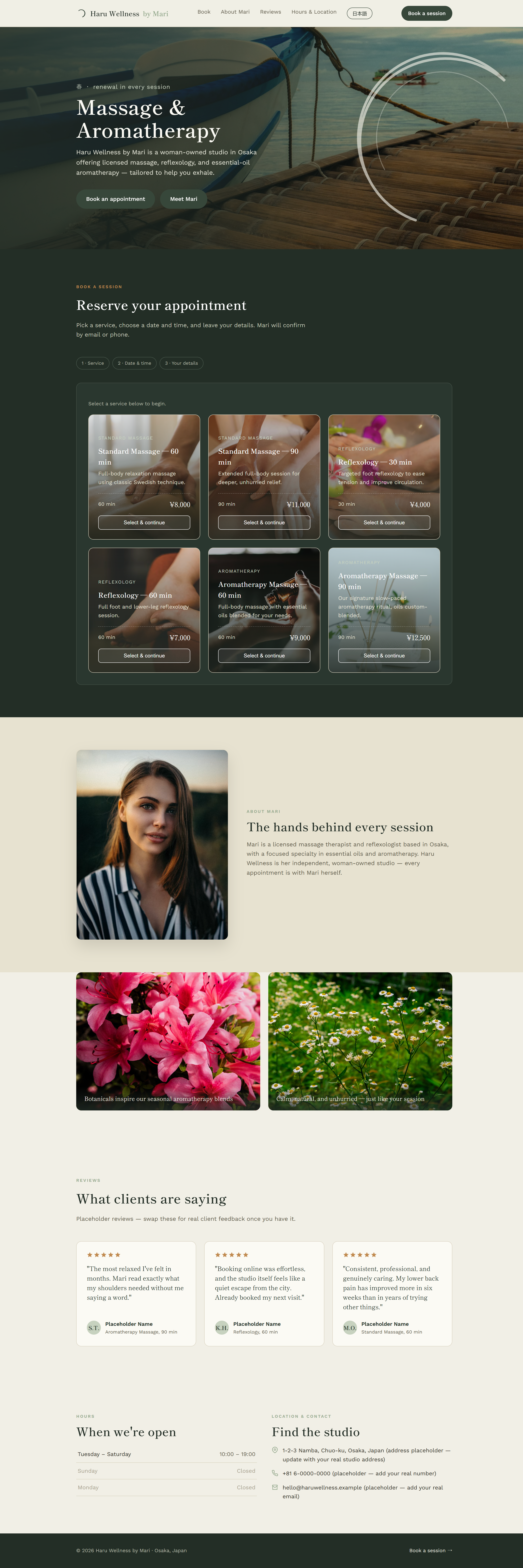 Haru Wellness by Mari — full website preview